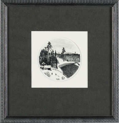 Никольский Георгий Евлампиевич. Зима. Речка. Иллюстрации к календарю «Круглый год», 1972 г. 